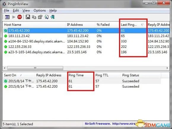 origin下载速度慢怎么办