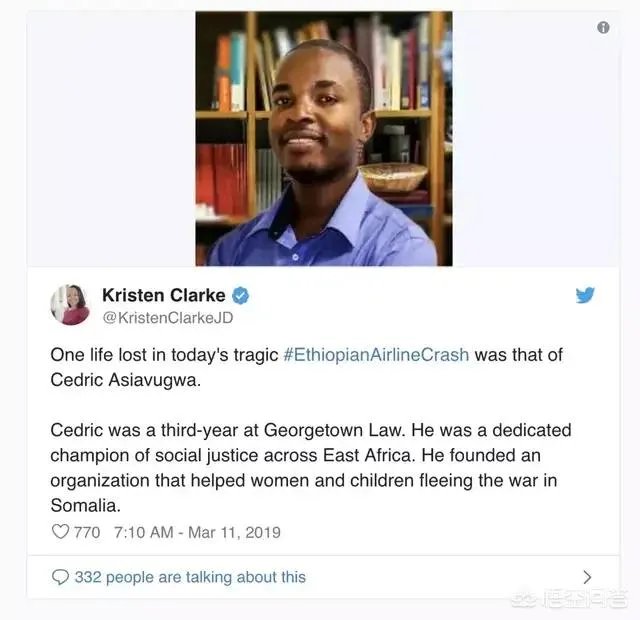 埃塞俄比亚坠机事件你怎么看？