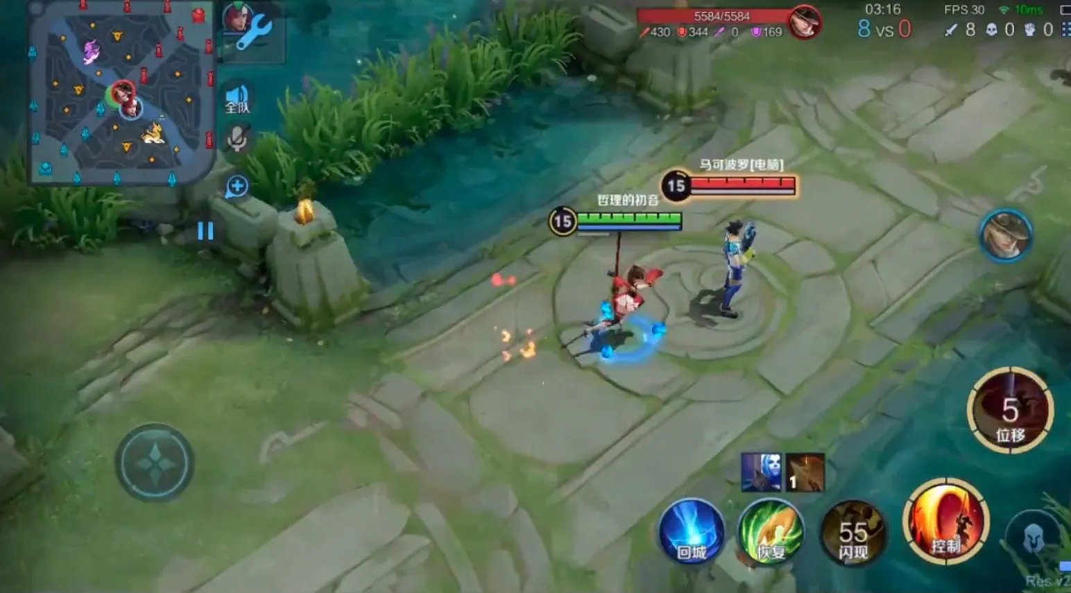 王者荣耀云樱怎么玩 云樱技能和特点介绍