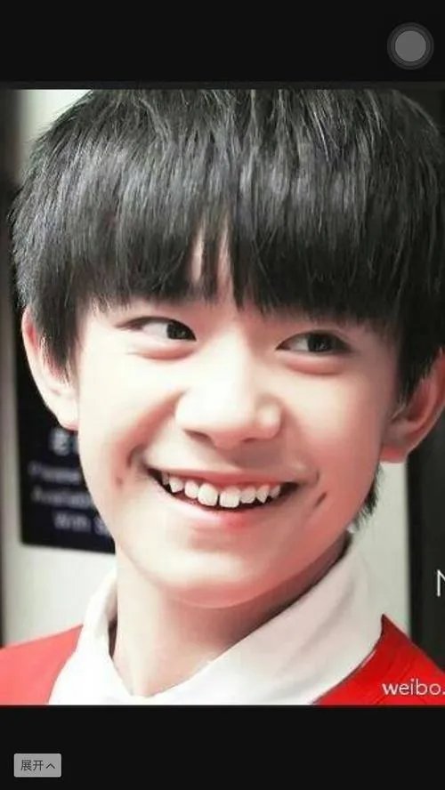 易烊千玺小时候的牙缝为何消失了？