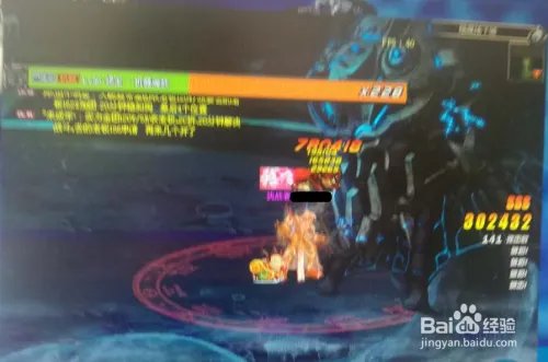 dnf机器海妖怎么打