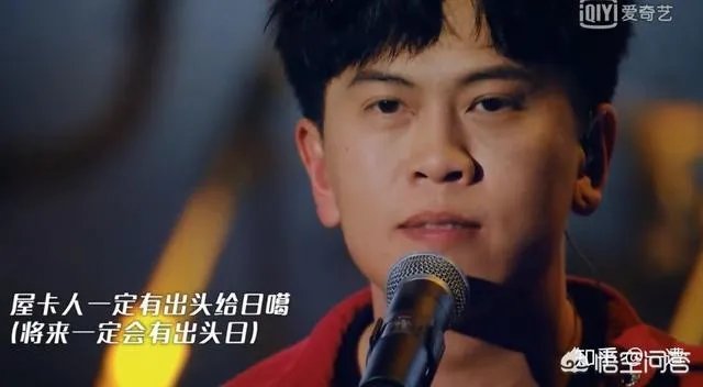 平地一声雷的“九连真人乐队”,是否唱出了客家山歌史诗般的的小城故事?