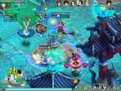 《神武》深海捕鱼 达人分享打鱼秘籍