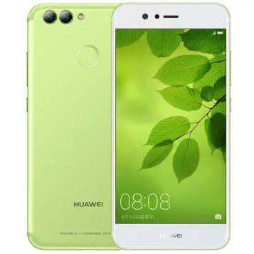 华为(huawei)nova 2 Plus手机(4GB+128GB 极光蓝) 京东2199元