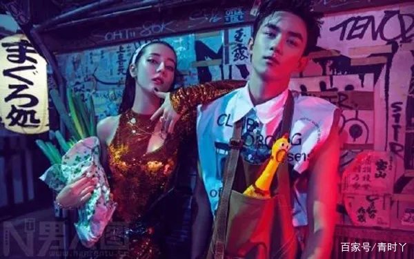 吴磊新剧开机！和大7岁热巴演情侣太违和。你觉得有戏吗？