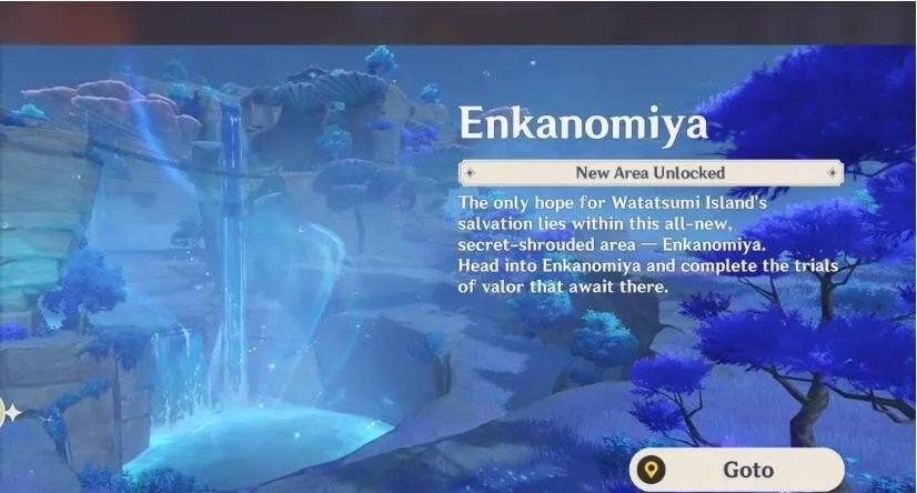 原神渊下宫是什么