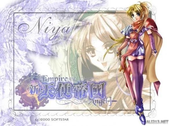 《天使帝国》系列人设进化史探究