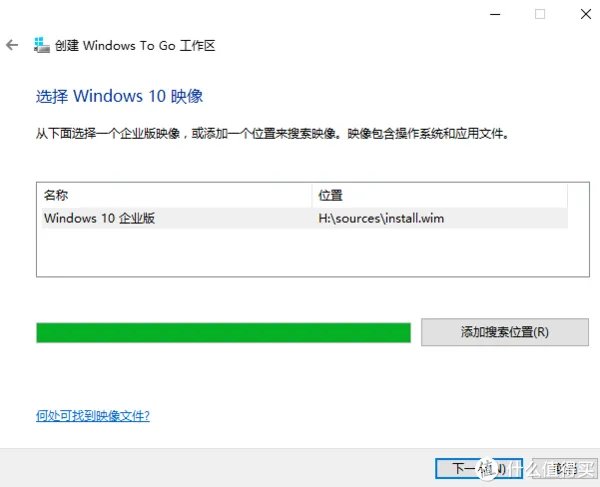 浦科特固态硬盘评测