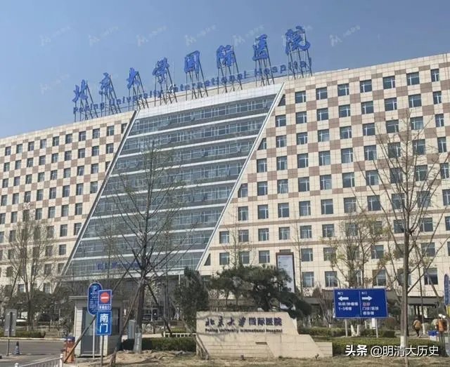 北京新冠疫情大概会在什么时候结束？