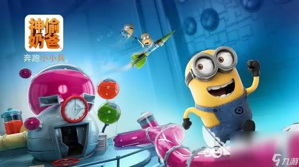 2022一个小黑人上下跳的跑酷手游 有意思的小人跑酷游戏分享