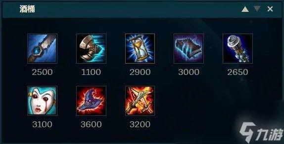 LOL酒桶打野天赋详解 AP流符文出装推荐2023