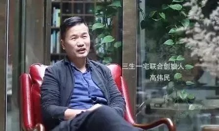 【民宿 · 头条影响力盛典现场发布】2017年度中国十佳民宿设计师