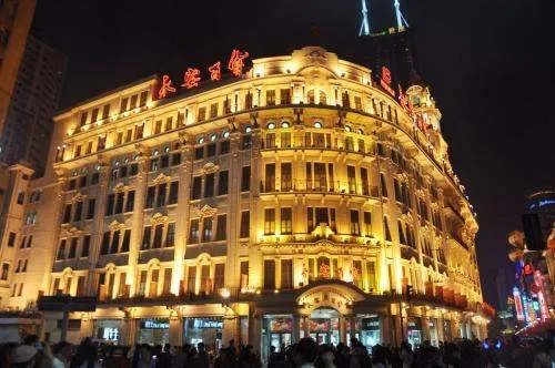 上海哪里大型商场可以用联华ok卡？