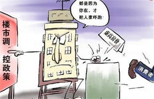 上海2017新房房价走势图   2017上海房价不容乐观