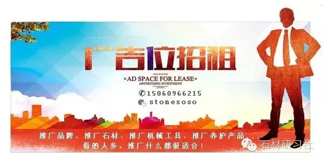 顶级别墅豪宅大理石装饰案例图