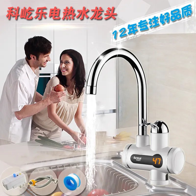 电热水龙头哪个牌子好 电热水龙头10大品牌推荐