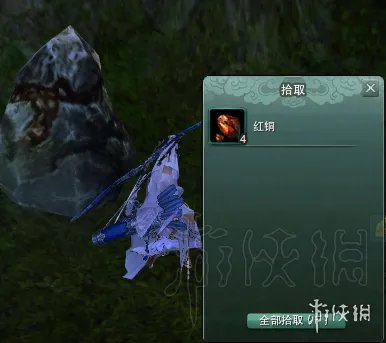 《剑网3》生活技能图文介绍 生活技能哪个比较赚钱?