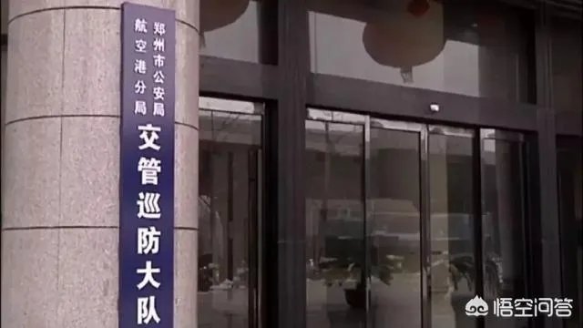 游客18.6万元天价手机遗失是什么原因？18.6万元手机丢了找到了吗？