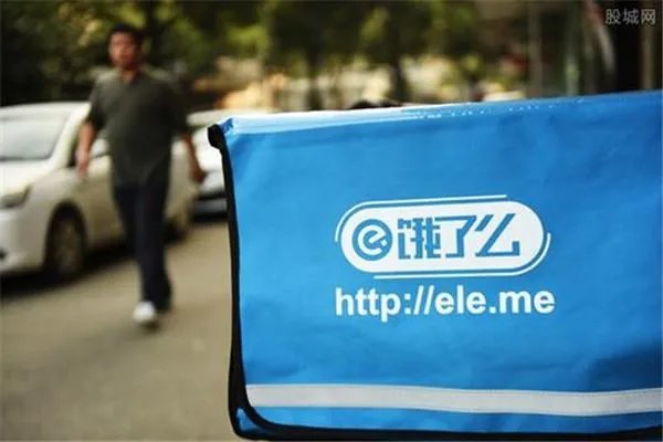 饿了么推出代扔垃圾服务，你觉得会有很多人购买吗？