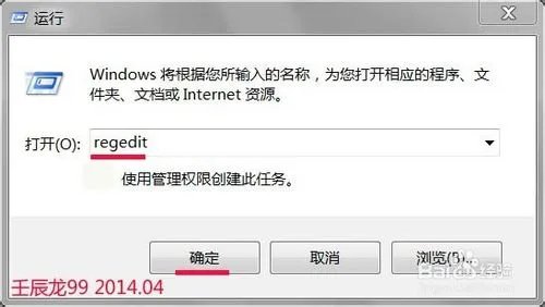电脑开机后就提示安装错误:找不到文件为什么