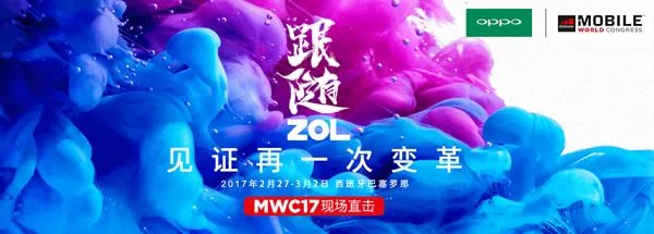 骁龙8核安卓7.1 诺基亚5上手体验视频