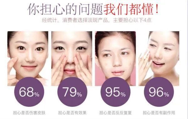 哪里有中药面膜加盟