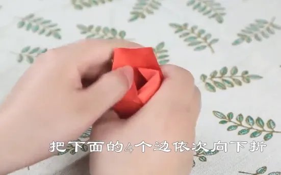 一张纸可以折什么手工?