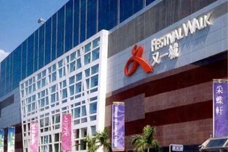 上海哪里大型商场可以用联华ok卡？