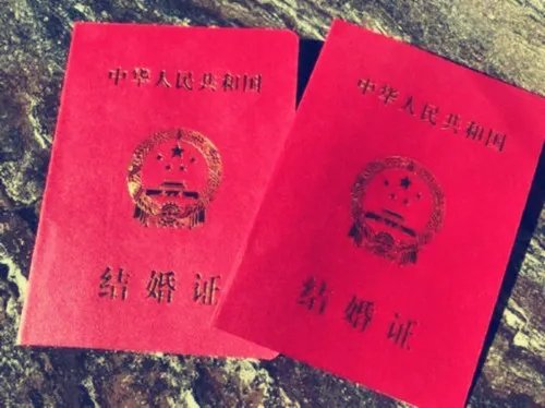 北京照结婚证照片哪里好 结婚证照片怎么拍好看