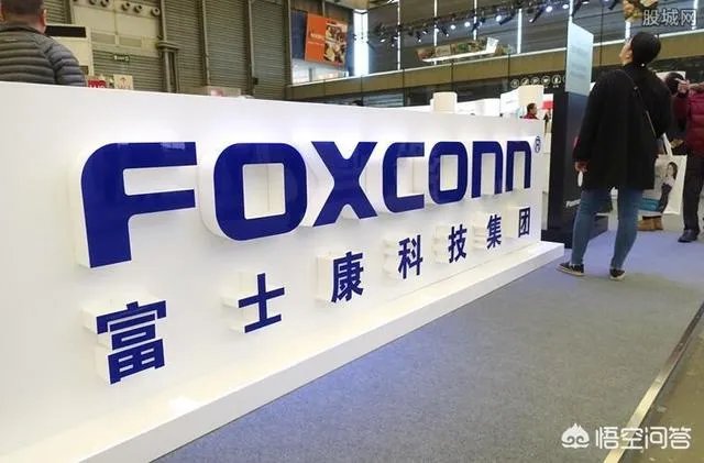 郑州富士康现状?
