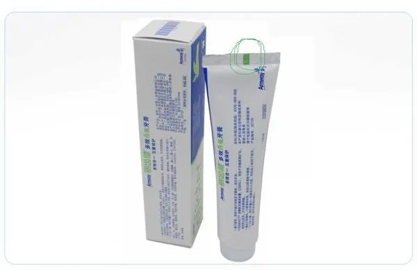 怎么辨别安利牙膏真假