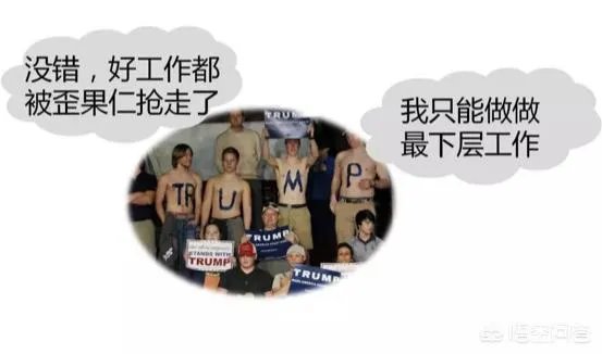 希拉里为什么后来就不去竞选