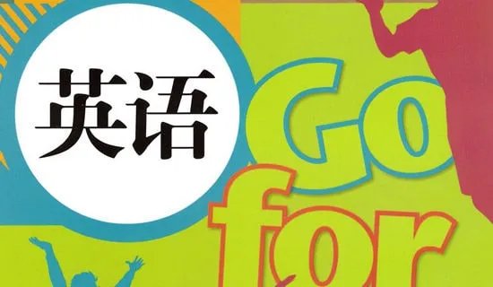 法语b1相当于英语的什么水平