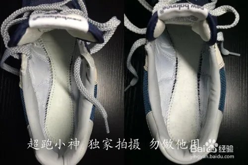 新百伦574怎么辨别真假 论坛贴吧验标