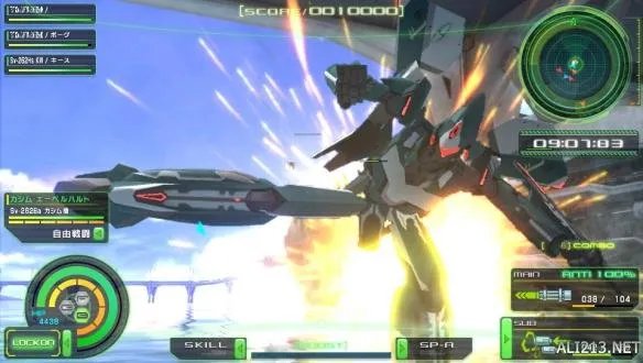 《超时空要塞Δ：紧急起飞》新参战机体角色图文详情