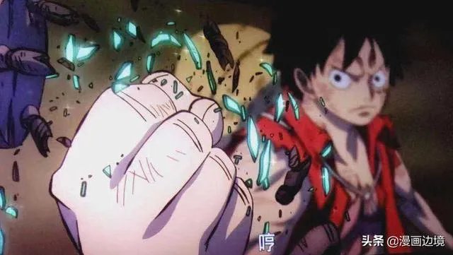 海贼王中拉夫特鲁这座岛只是地理上的难找吗？