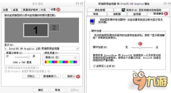 《我的世界》启动不了怎么办 游戏出错怎么解决