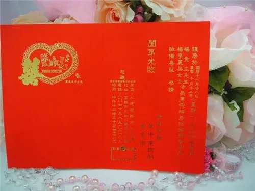 结婚需要准备的事项 准备时的注意事项