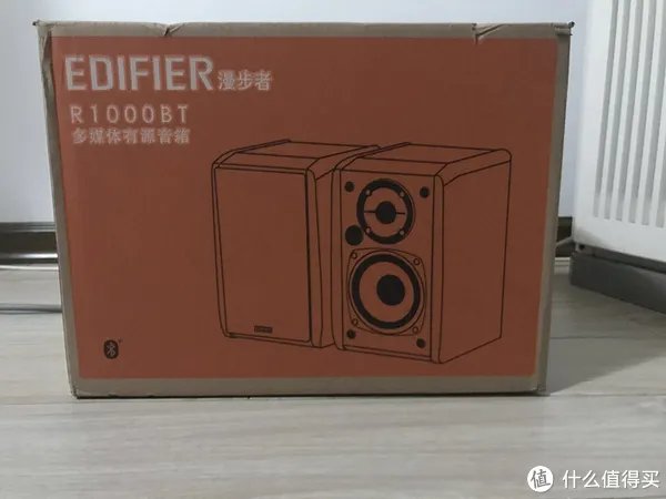 我的要求并不高 — EDIFIER 漫步者 R1000BT 音箱 开箱