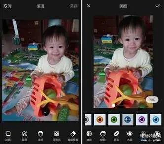 亿通手机最新款（4120mAh超长待亿通P52评测）