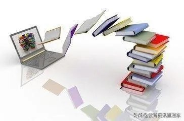 网络专升本社会认可度怎么样？