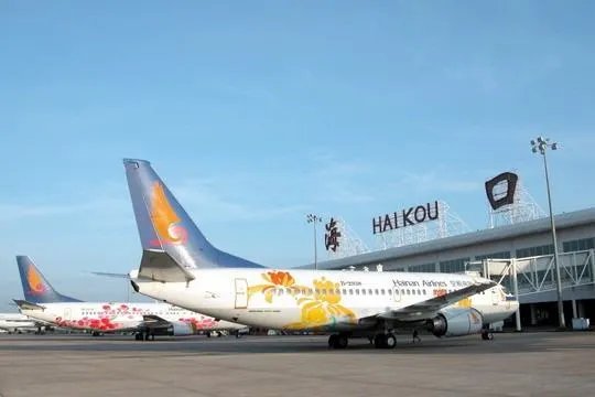 海口有多少个机场