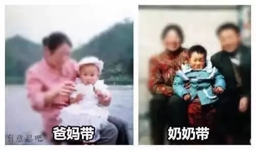 【潮童杀手】奶奶带和妈妈带的巨大反差，那画面我笑哭了！