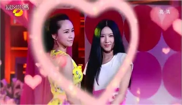 天天向上校花专场都有谁