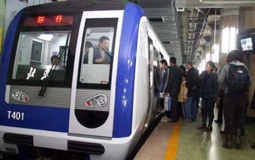 北京地铁线路每条查询