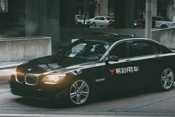 私家车怎么加入易到用车。具体要求是什么啊！