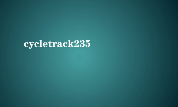 cycletrack235