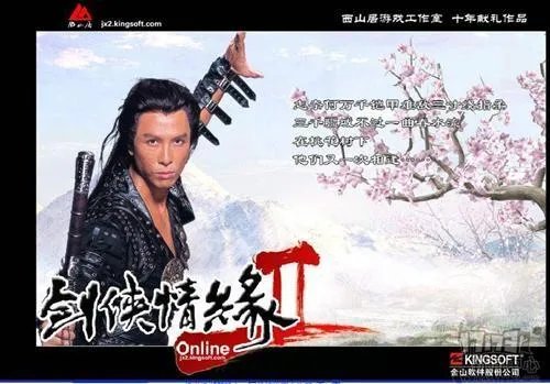 明星都代言过哪些奇葩东西?