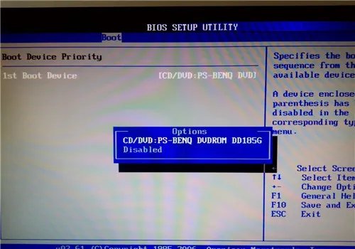 电脑不识别硬盘怎么处理 硬盘读不出来怎么修复