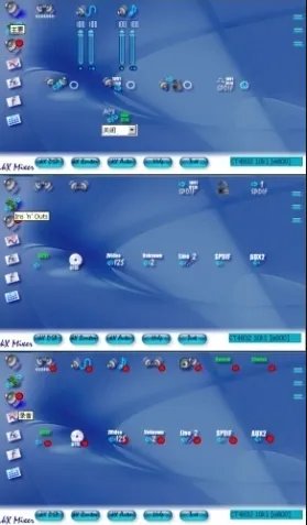 创新7.1声卡的KX驱动DSP连线图怎么调试?